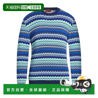 1h可退 香港直邮MISSONI 米索尼 男士 毛衣 blue蓝色 舒适时尚