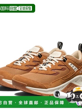 自营Keen Hightrail Vented 1030359 Women's Brown Bumper Toe H