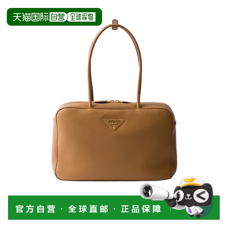 香港直邮Prada 徽标手提包 1BB1282DKVVONO