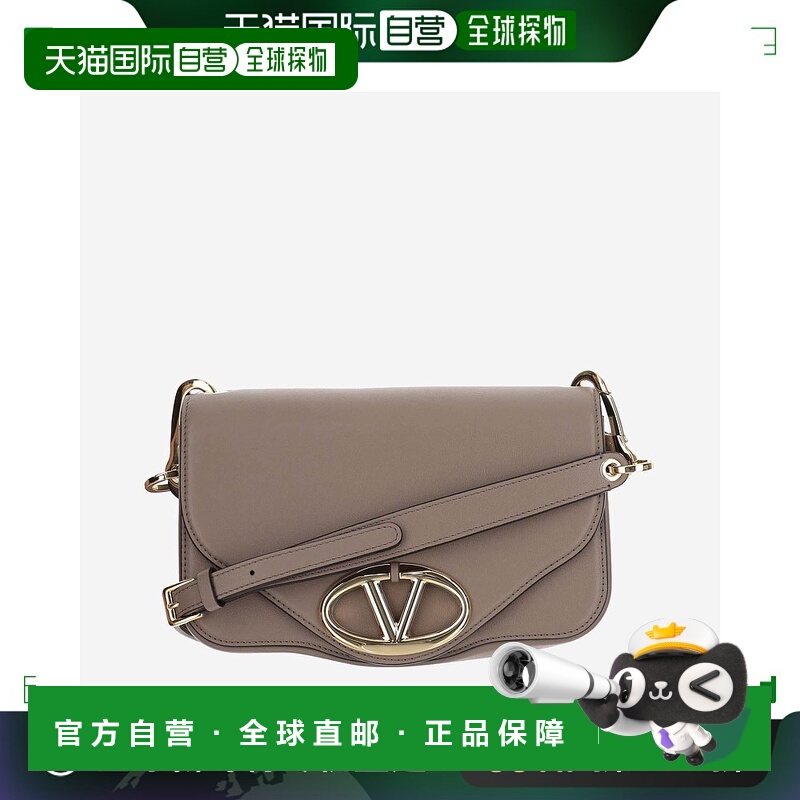 1h可退 香港直邮VALENTINO GARAVANI 女士单肩包 5W2B0N90MIM416