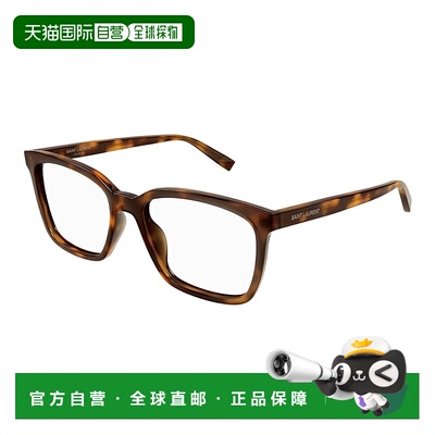 1h可退 香港直邮Saint Laurent 圣罗兰 女士 eyewear SL 672 col.