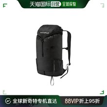 日本直邮日潮 Montbell蒙贝欧户外旅行登山野营背包20L双肩背包男