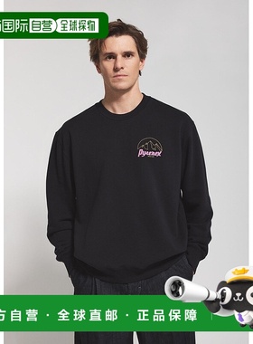 自营欧洲直邮Pyrenex Cliff男女通用黑色有机棉卫衣