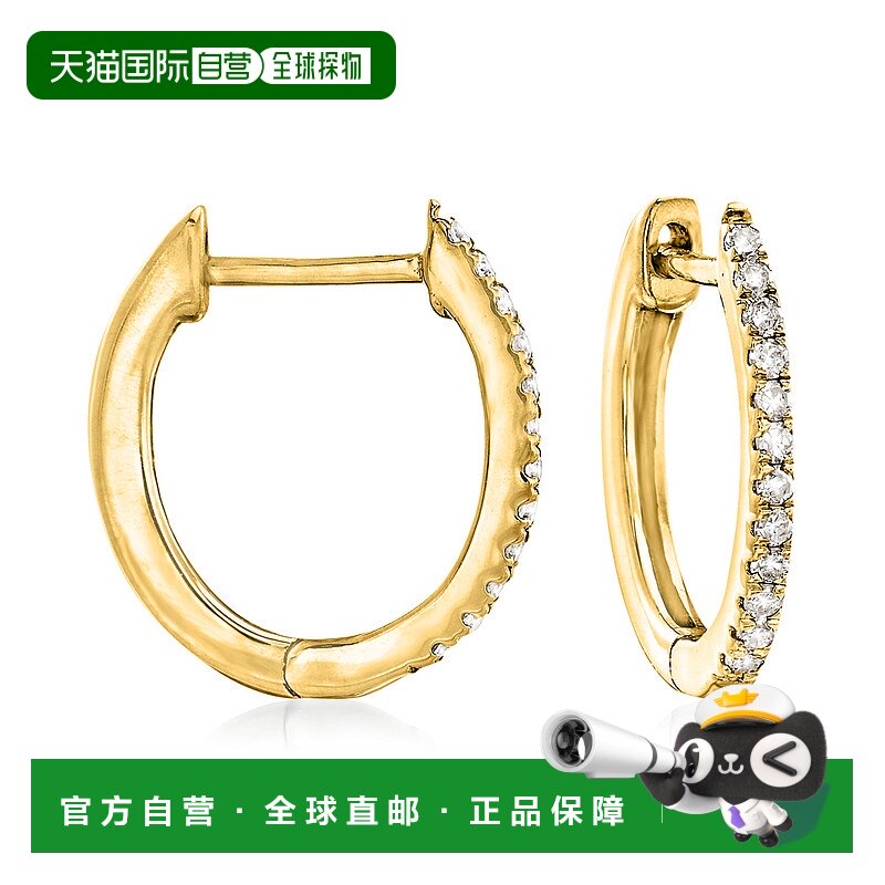 ��ɫ�� One Size ��Ӫ 14kt �׽� Ross-Simons ��ʯ����Ȧ�ζ��� - ��ɫ ��������