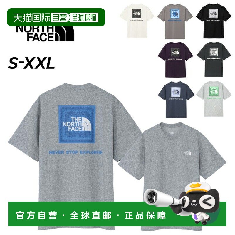 日本直邮 The North Face T恤男式 THE NORTH FACE 头巾方形 T恤/