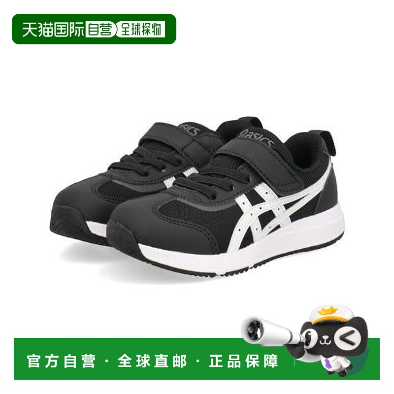 日本直邮ASICS 儿童运动鞋 斯库斯库NEIRA MINI 鞋带鞋 1144A372