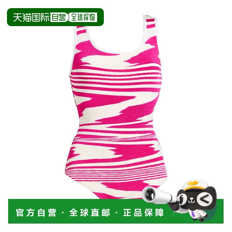 香港直邮MISSONI米索尼女士连体衣 【付后1h可退】