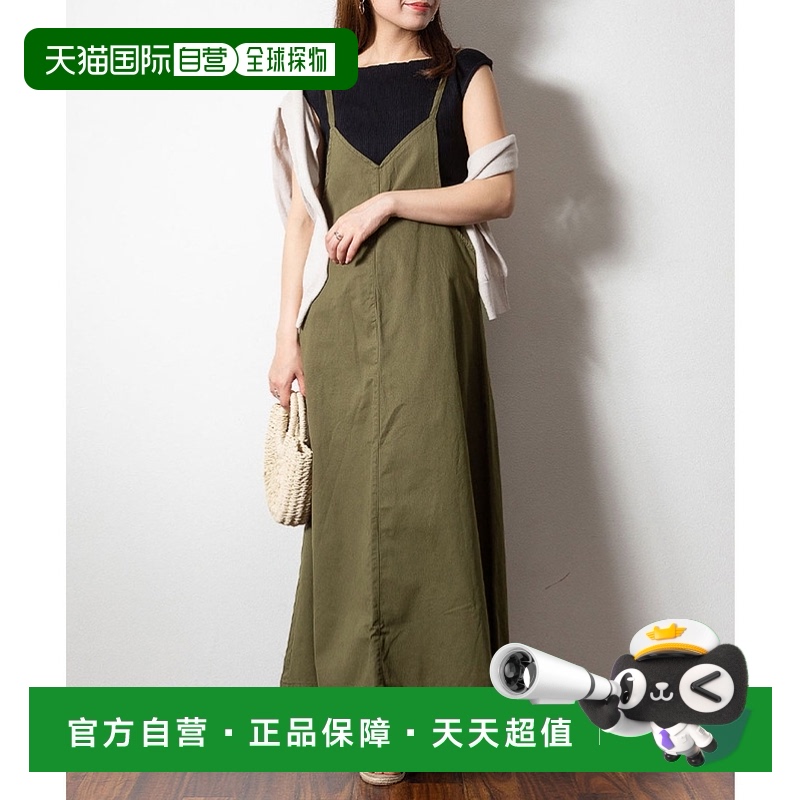 【日本直邮】atONE　女士　长・长连衣裙服饰时尚减龄穿搭高级感