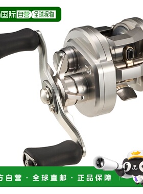 日本直邮Daiwa 抛饵卷线器 26 Ryoga SV 100P