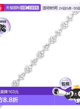 1h可退 【美国直邮】水晶手链