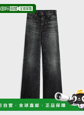 1h可退 欧洲直邮CELINE 赛琳 思琳 26春夏 2N691444W.08DK 女士