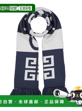 1h可退 香港直邮Givenchy 纪梵希 男士 Foulards 围巾 blue蓝色