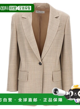 1h可退 香港直邮MAX MARA 女士西服 ROSI001 AW2024 卡其色外套