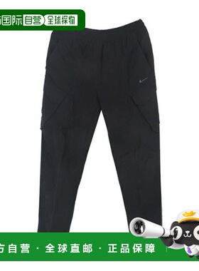 韩国直邮NIKE NikeTrousers NQK A251PT304P-BK CityUtilityCargo