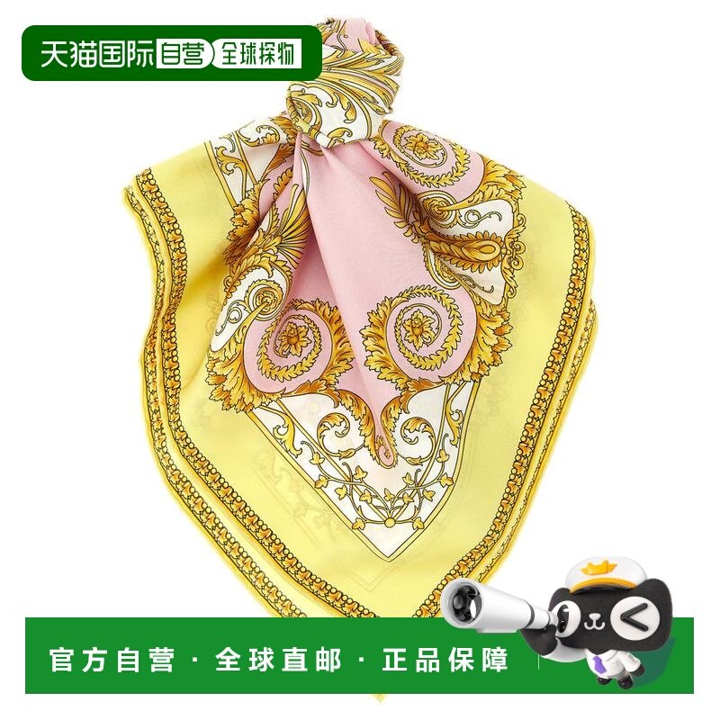 香港直邮VERSACE 女士围巾 10016001A170595Y590 SS2026 花色,服饰配件/皮带/帽子/围巾,围巾/丝巾/披肩,淘宝优惠券,粉丝福利购,淘宝优惠卷