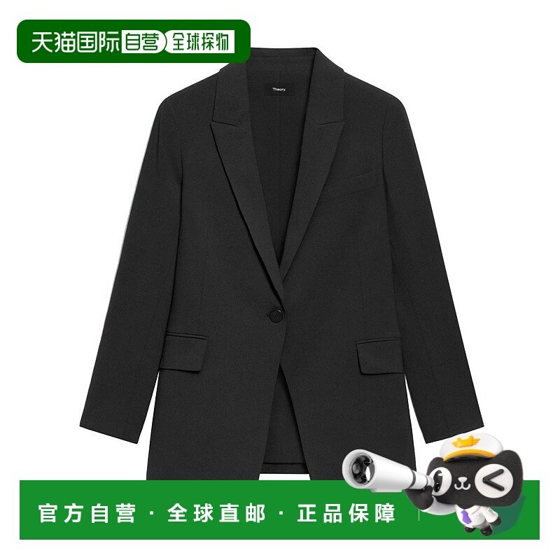 1h可退 香港直邮潮奢 THEORY 希尔瑞 女士 