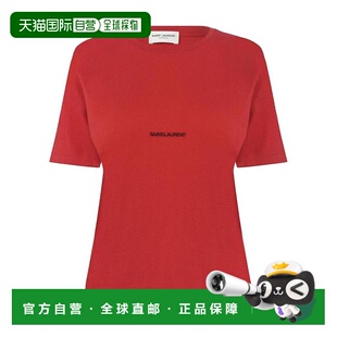 650438短袖 圆领T恤 Laurent 香港直邮Saint