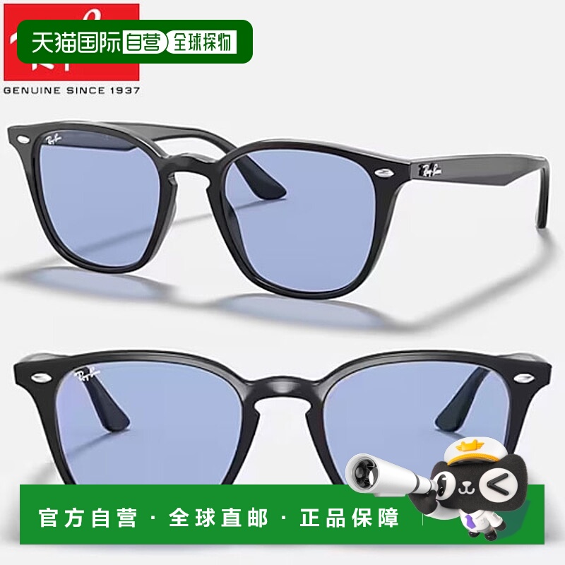 日本直邮ray ban RB4258F-601-80 太阳镜