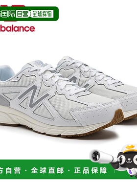韩国直邮NEW BALANCE New Balance 大众步行鞋 跑步鞋 W480RG5-4E