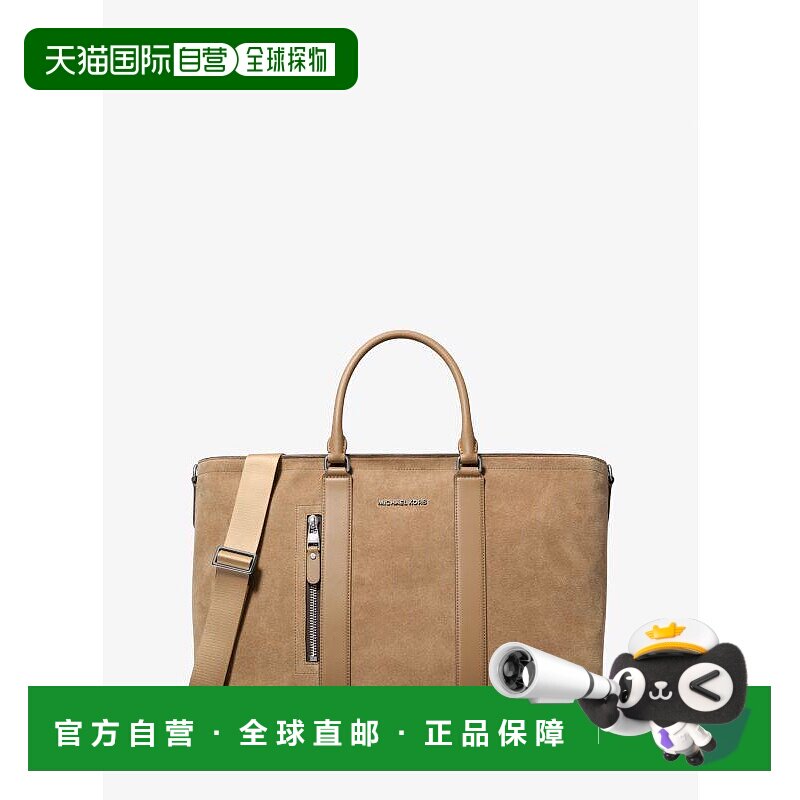 1h可退 【美国直邮】michael kors 女士 托特包手提包单肩包