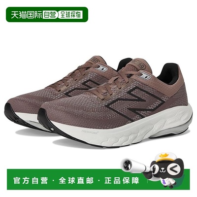 1h可退 香港直邮New Balance  男士 Fresh Foam X 860v14 跑鞋