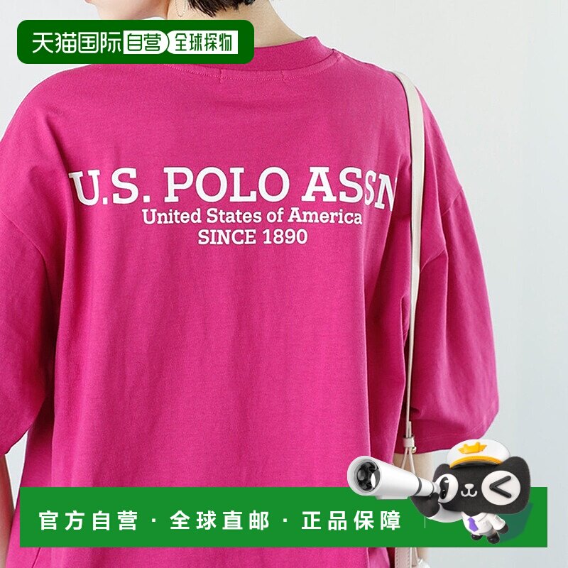 日本直邮US POLO ASSN 后背logoT恤 [R04609EW12624]