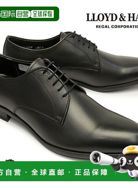 日本直邮Lloyd & Haig by Regal 男鞋 LH02 平头商务鞋 长鼻翼尖