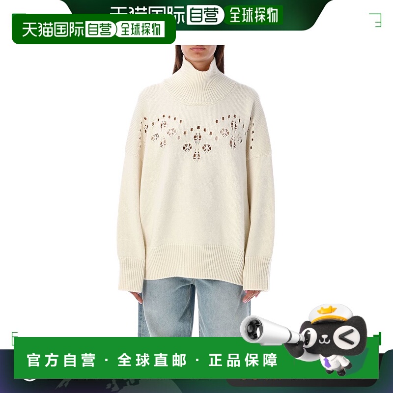 香港直邮CHLOÉ 女士针织毛衣 CHC23AMP23670107 AW2023 白色 MAGL