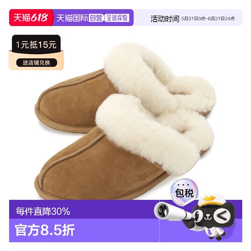 1h可退 韩国直邮UGG 1143953 CHE 女士 拖鞋羊毛半拖鞋毛拖鞋女鞋