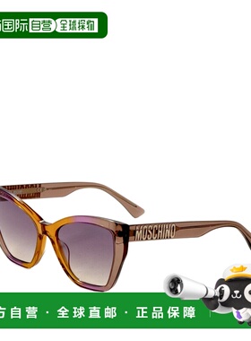 自营Moschino Women's 55 mm Brown Sunglasses - brown orange