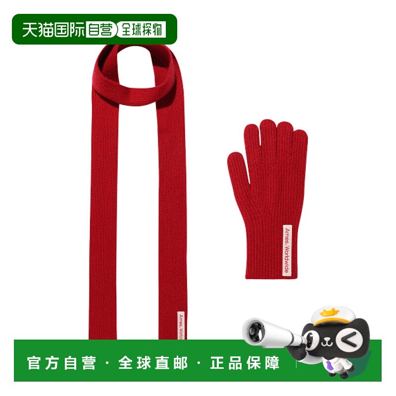 韩国直邮AMES WORLDWIDE 女士手套AM2EWUAB90ARE羊毛