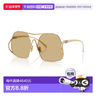 1h可退 香港直邮潮奢 Miu Miu 缪缪 女士 -sunglasses 太阳镜 0MU