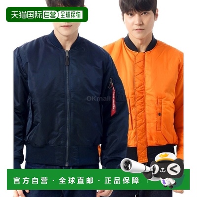 韩国直邮Alpha Industries MJM21000C1 复制品蓝色防水夹克 男士