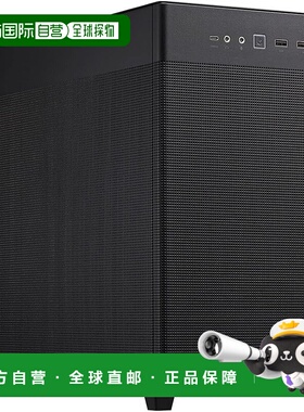 【日本直邮】Asus华硕 网眼PC箱AP201 ASUS PRIME CASE MESH黑色