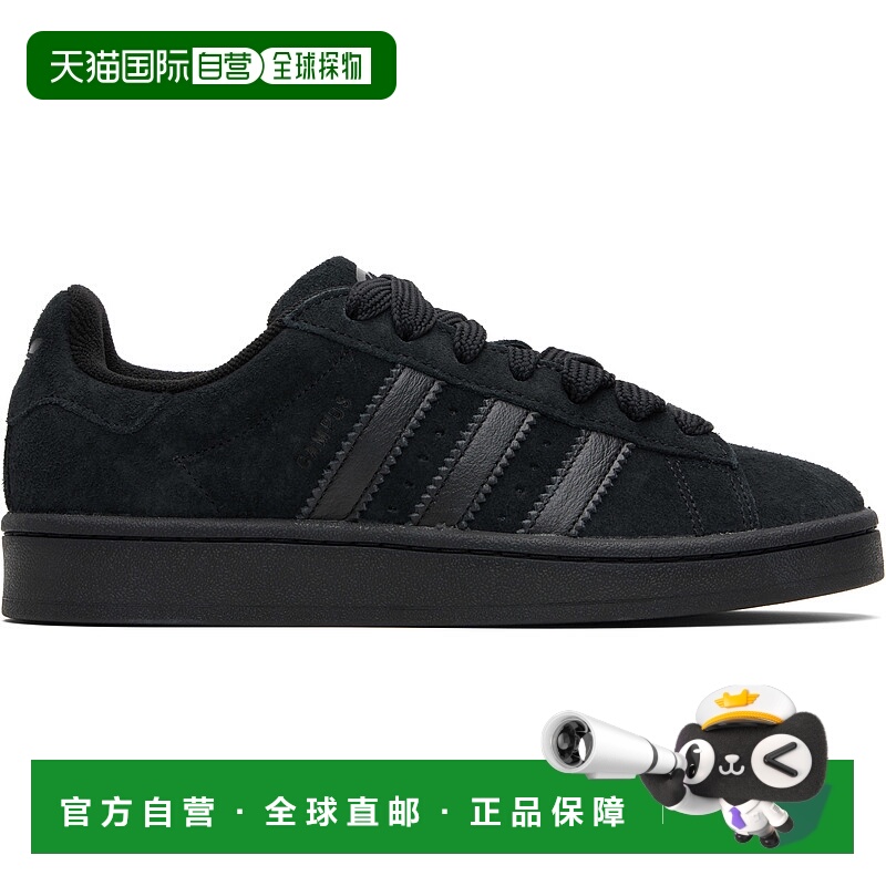 香港直邮潮奢 Adidas Originals 男士 黑色 Campus 00s 运动鞋 JR