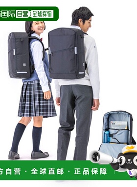 日本直邮28L 适合初中和高中学生  Footmark  青少年  儿童  RAKU