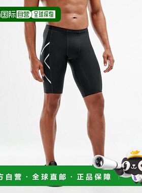 日本直邮2XU PWX 压缩短裤 颜色：黑色/银色 MA3851B-BLK-SIL