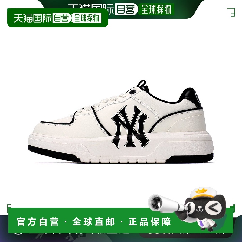 mlb男女情侣复古板鞋休闲鞋百搭学长鞋3ASXCA12N-50WHS厚底运动