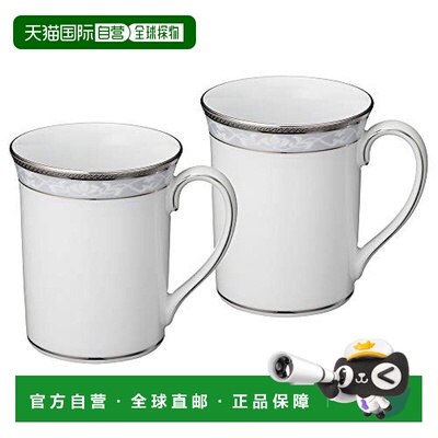 【日本直邮】Noritake则武 马克杯 对杯 310cc 汉普郡白金 2个 好