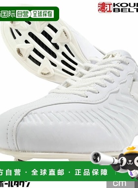 日本直邮迪桑特 Kounoe Belt Spikes 2G (DB1PJA00WH) 棒球鞋白色