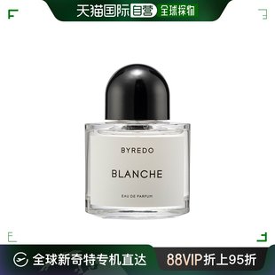 香港直邮Byredo 百瑞德白色浪漫淡香水EDP芳香芬芳浓郁馥郁100ml