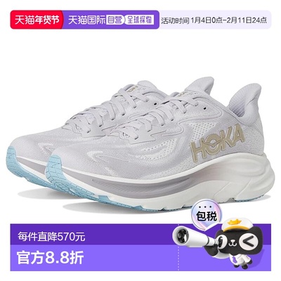1h可退 香港直邮Hoka One One 女士 Clifton 10 跑鞋  舒适时尚