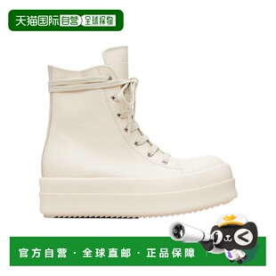 1h可退 香港直邮Rick Owens Mega Bumper 高帮休闲运动鞋 RU01F28