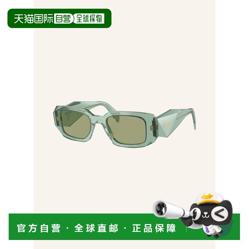 香港直邮PRADA 女士太阳镜 100124162216001 CO 花色 Sunglasses