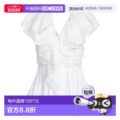 1h可退 香港直邮Chloe 蔻依 女士 上衣 white白色 舒适时尚