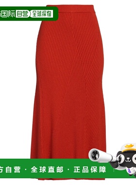 1h可退 香港直邮潮奢 JOSEPH 约瑟夫 女士 中长半身裙 orange橙色