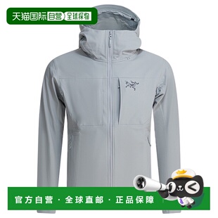 teryx 始祖鸟 男士 1h可退 arc Gamma 高科技 香港直邮潮奢