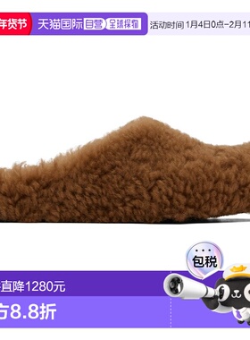 1h可退 香港直邮Marni 玛尼 男士 驼色 Fussbett Sabot 穆勒鞋 SB