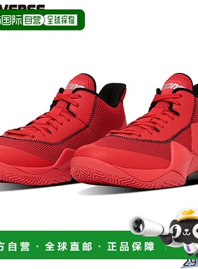 日本直邮Converse 男士 CONS VICBOUND SP Cons Vicbound 篮球比
