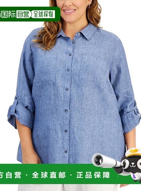 1h可退 【美国直邮】charter club 女士 衬衫